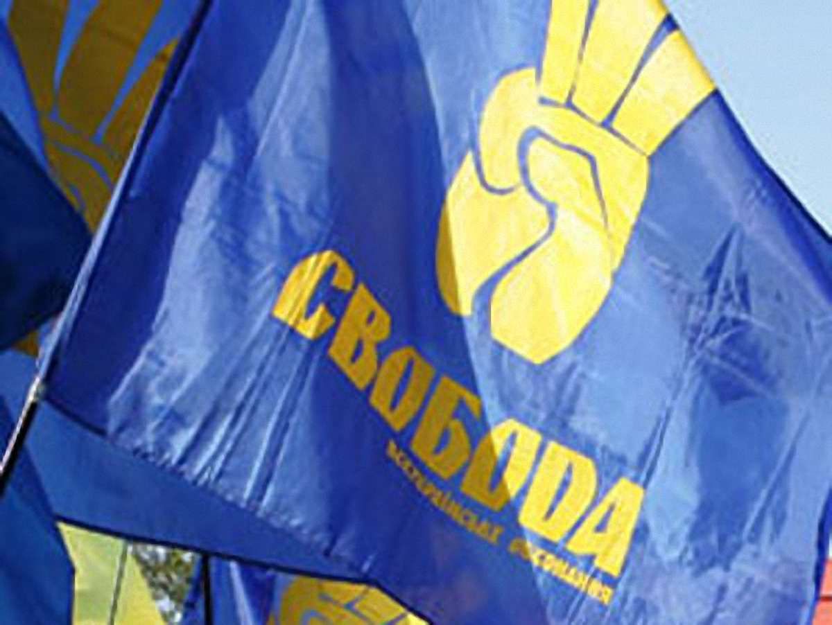 «Свободівці» пояснили вихід з фракції у Винниківській міськраді