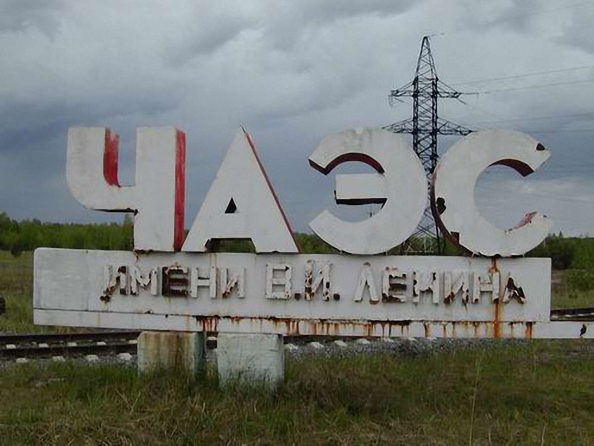 З Чорнобиля евакуювали 500 осіб