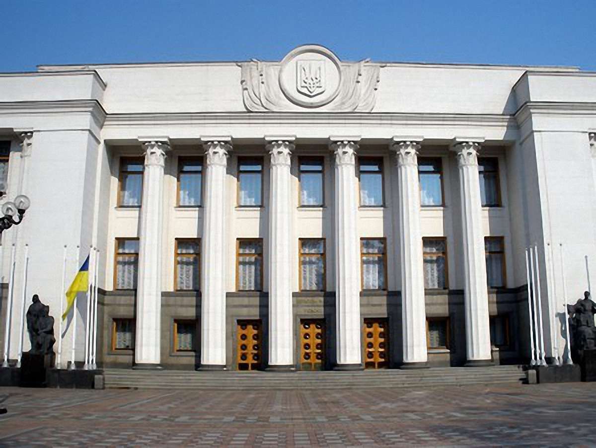 У Верховній Раді побилися нардепи від «Свободи» та ПР