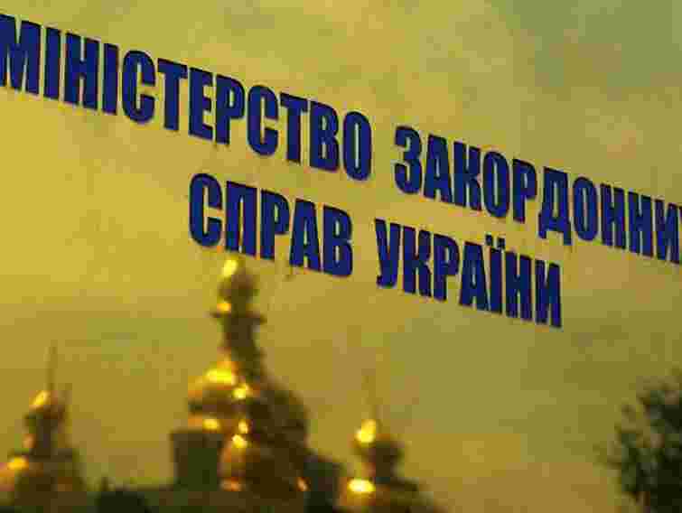 МЗС нагадує викрадачам українки про наслідки за розправу