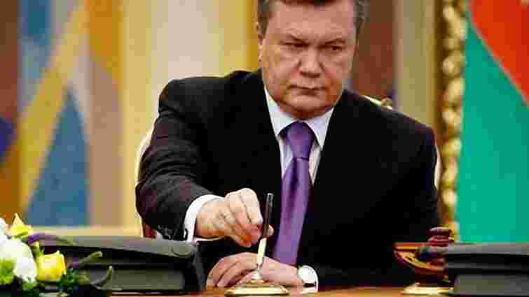Янукович підписав указ про призначення Азарова прем’єр-міністром
