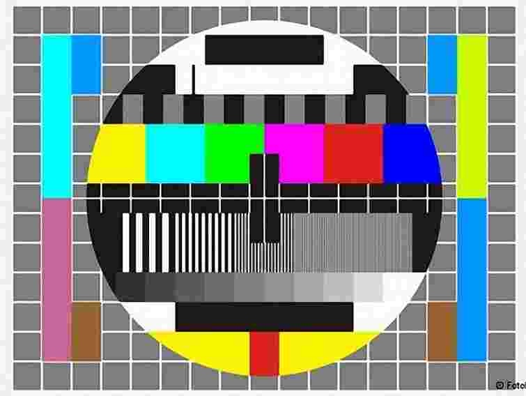 У Верховній Раді зареєстрували 2 законопроекти про суспільне мовлення 