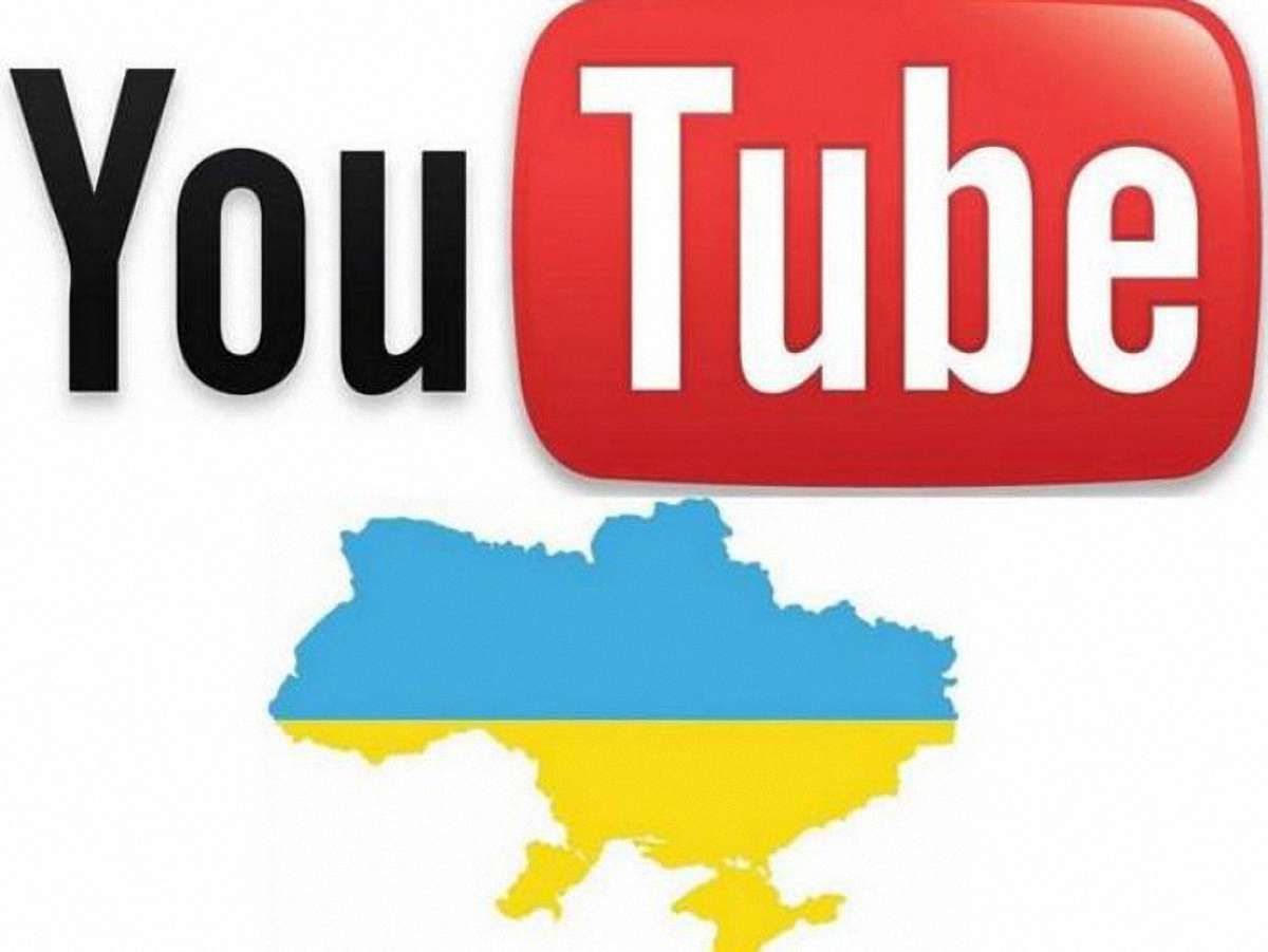 Google запустив українську версію YouTube