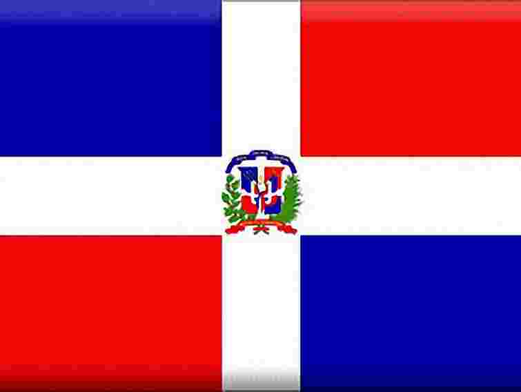 У Домініканській республіці знайшли українського злочинця-втікача