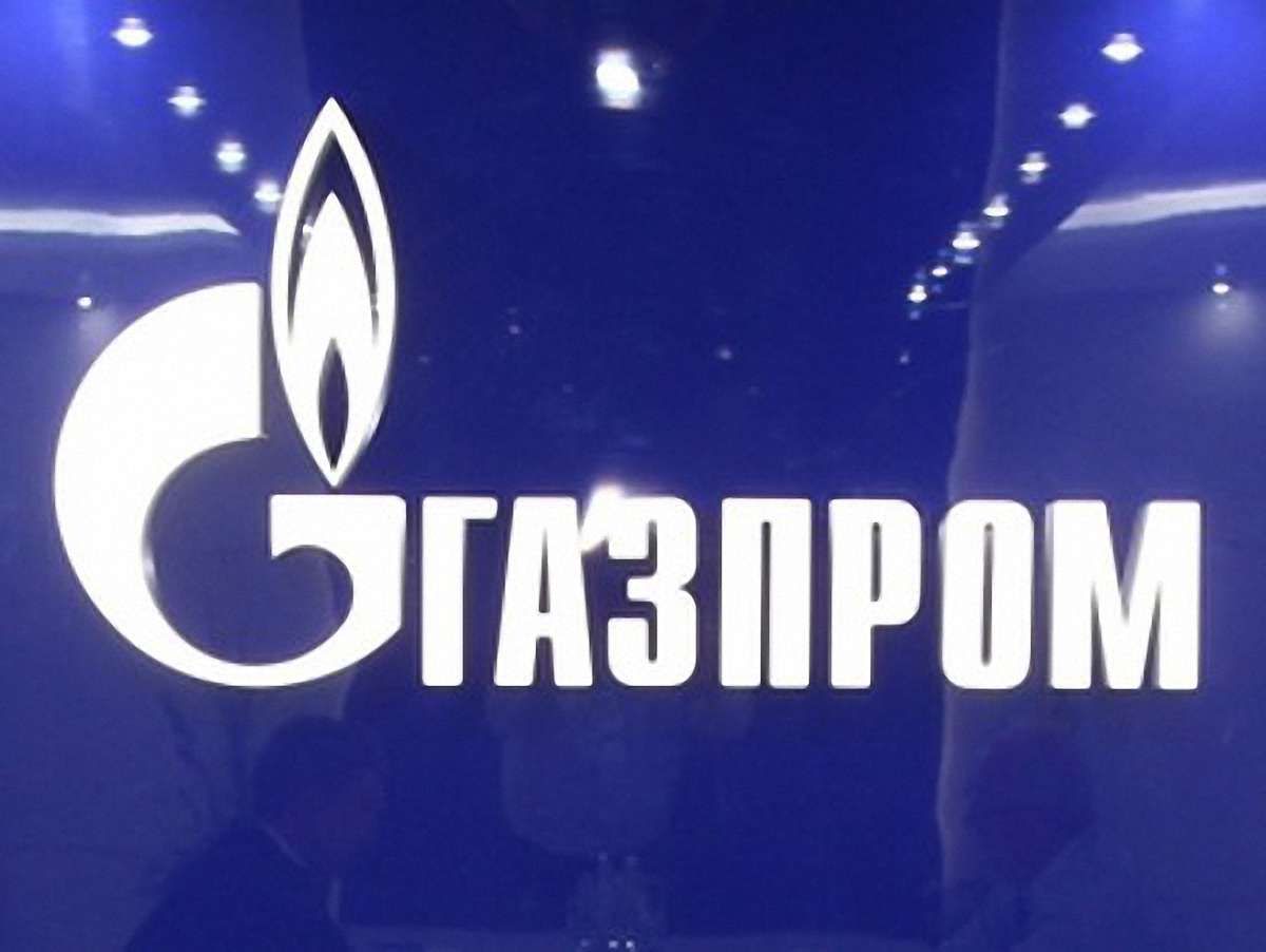 Швейцарські експерти: «Газпром» має найгіршу репутацію в Росії