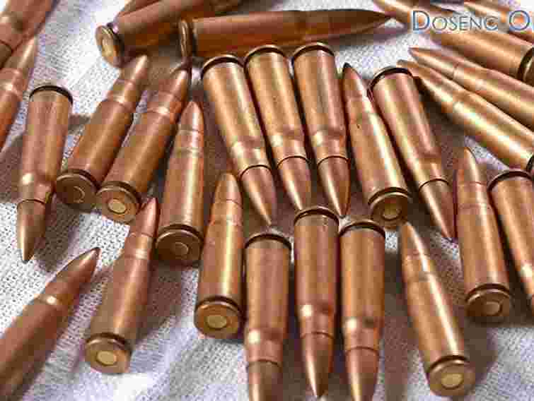 Україна - у двадцятці найбільш мілітаризованих держав