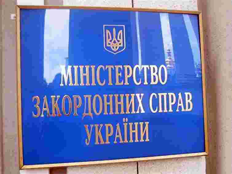 МЗС: Ніхто з українців не постраждав від стрілянини в школі у США