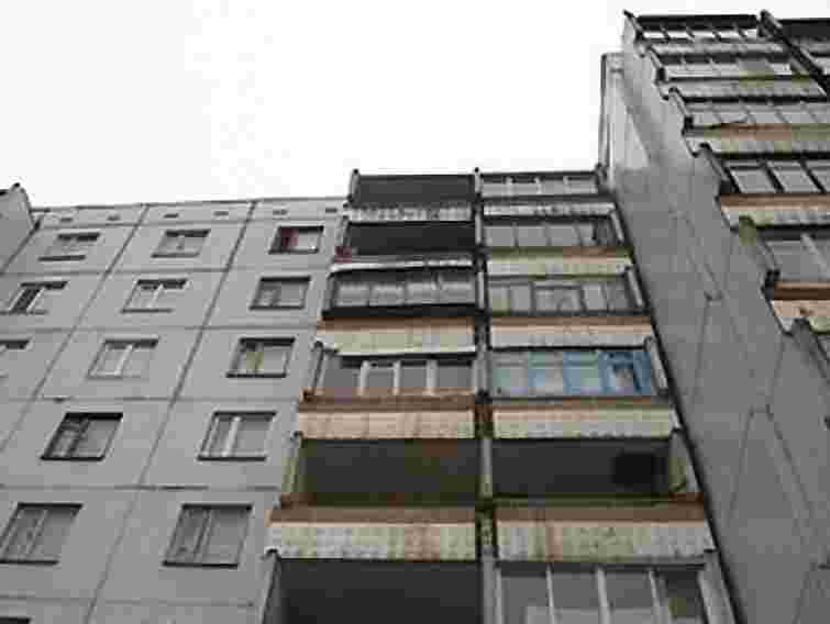 Студент з Німеччини наклав на себе руки після сварки з дівчиною