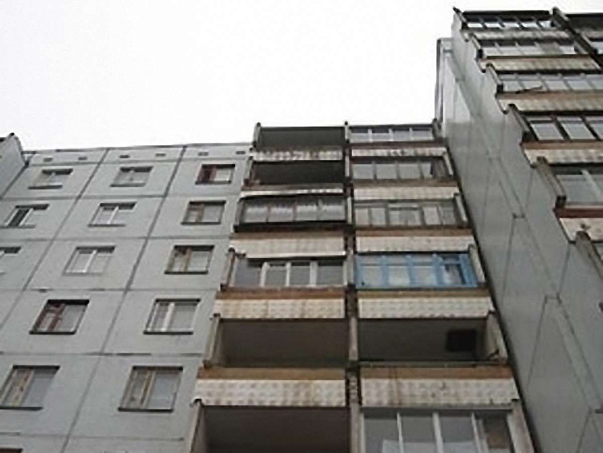 Студент з Німеччини наклав на себе руки після сварки з дівчиною
