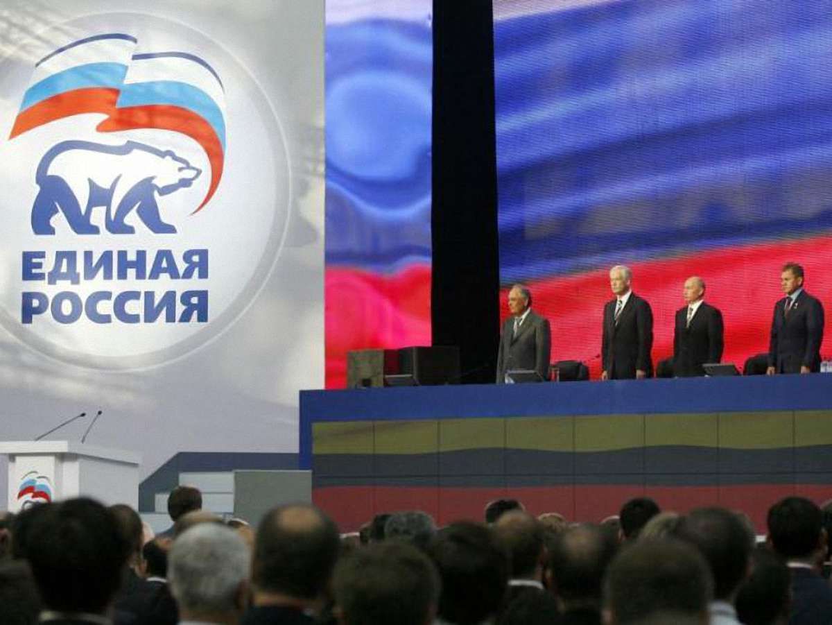 «Єдина Росія» хоче заборонити американцям всиновлювати російських дітей