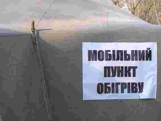 В Україні працюють пункти обігріву. Адреси