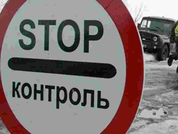 Львівські митники вилучили нижньої білизни на 260 тис. грн