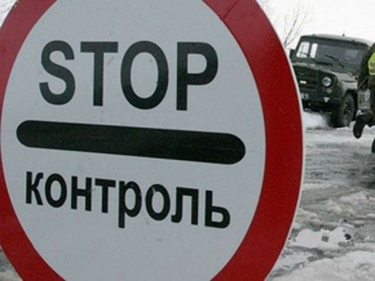 Львівські митники вилучили нижньої білизни на 260 тис. грн