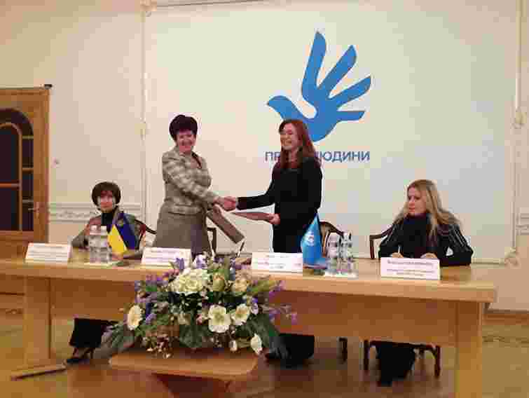Омбудсмен та ЮНІСЕФ підписали угоду про співробітництво