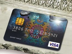 Чи існує в Україні «совість нації»?