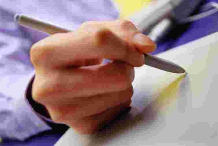 Оголошено конкурс на кращий журналістський матеріал