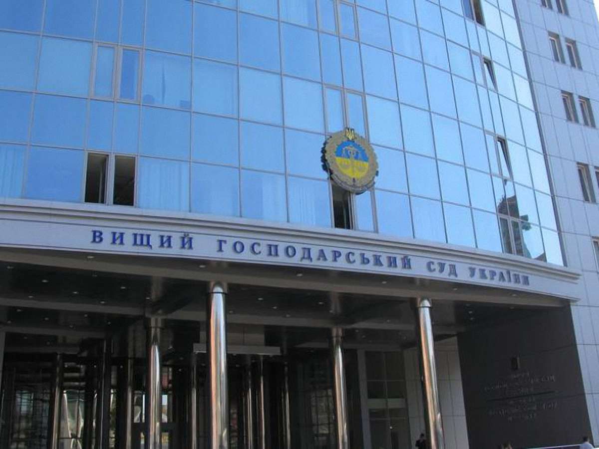Україна оскаржила у Вищому госпсуді справу по боргах ЄЕСУ