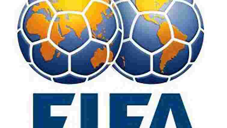 Україна в рейтингу ФІФА піднялася на вісім позицій