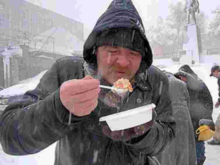 У центрі Львова відкриють пункт обігріву для бездомних