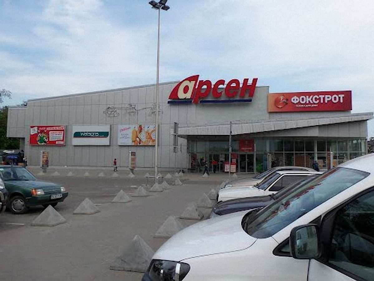 В «Арсені» визнали інцидент між охоронцем та підлітком у Львові