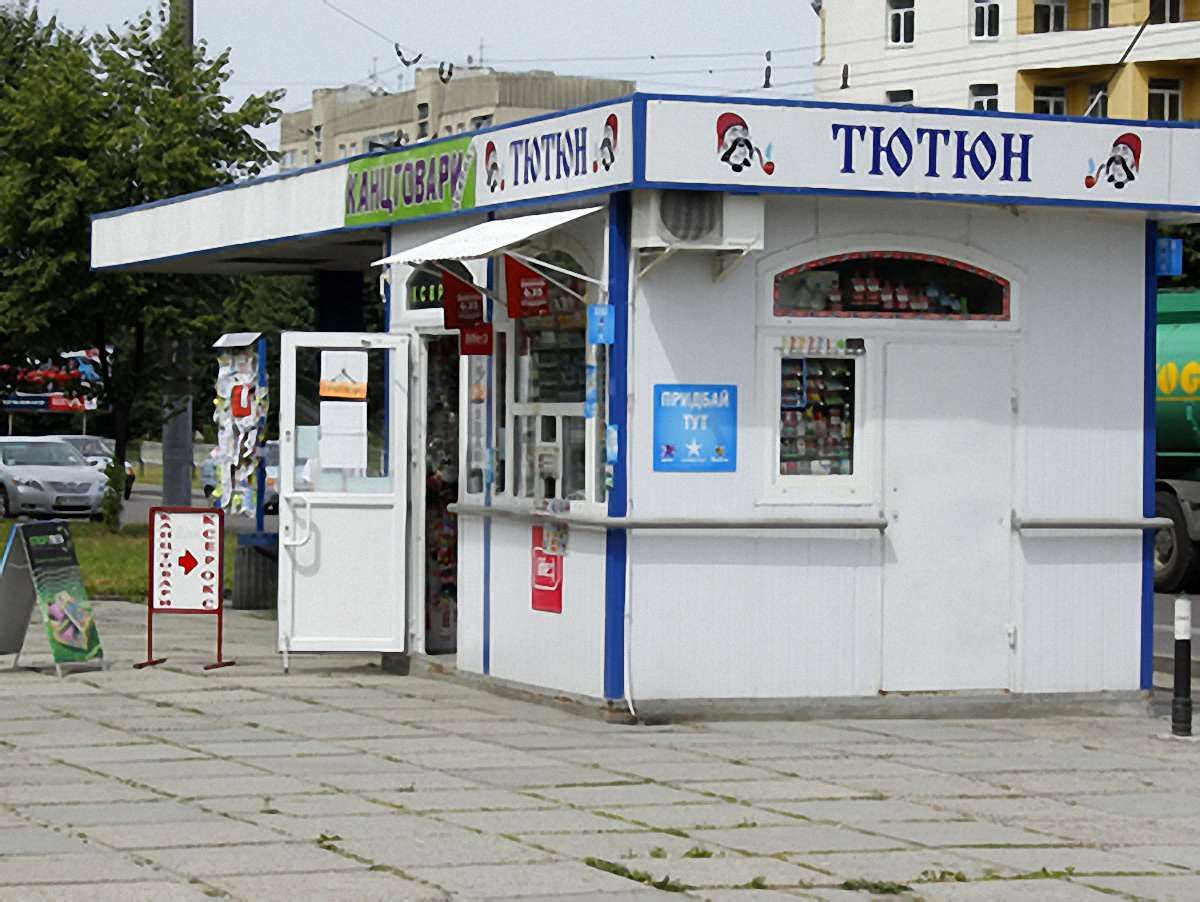 У Львові хочуть виключити МАФи-порушники з перспективної схеми