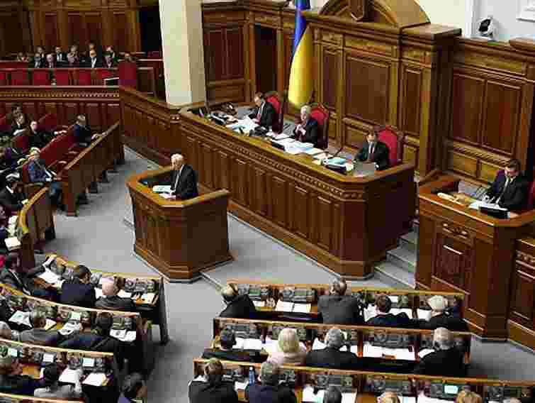 Більшість нардепів підтримує курс євроінтеграції, – Рибак