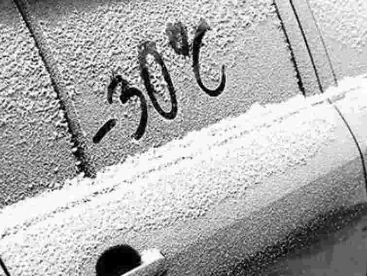 У Львові безпритульні можуть перебути морози у лікарнях