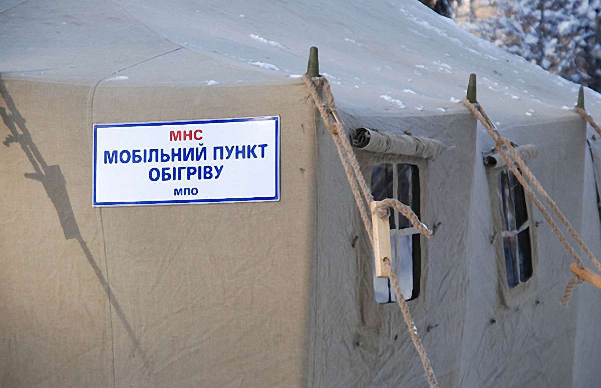 На Львівщині відкрили близько ста пунктів обігріву. Адреси