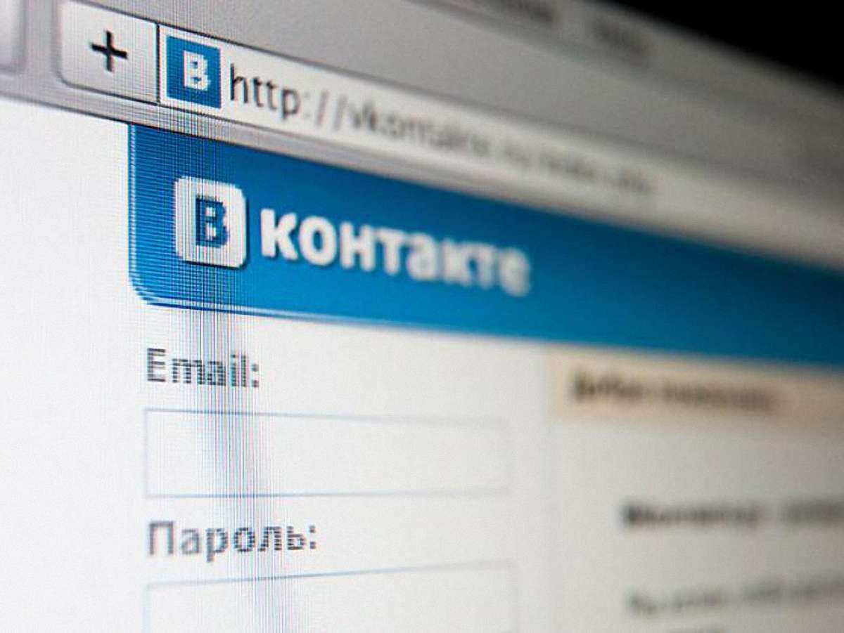У Таджикистані заблокують «Вконтакті» і «Однокласники»