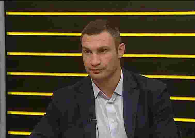 Партії Кличка і Саакашвілі уклали угоду про співпрацю