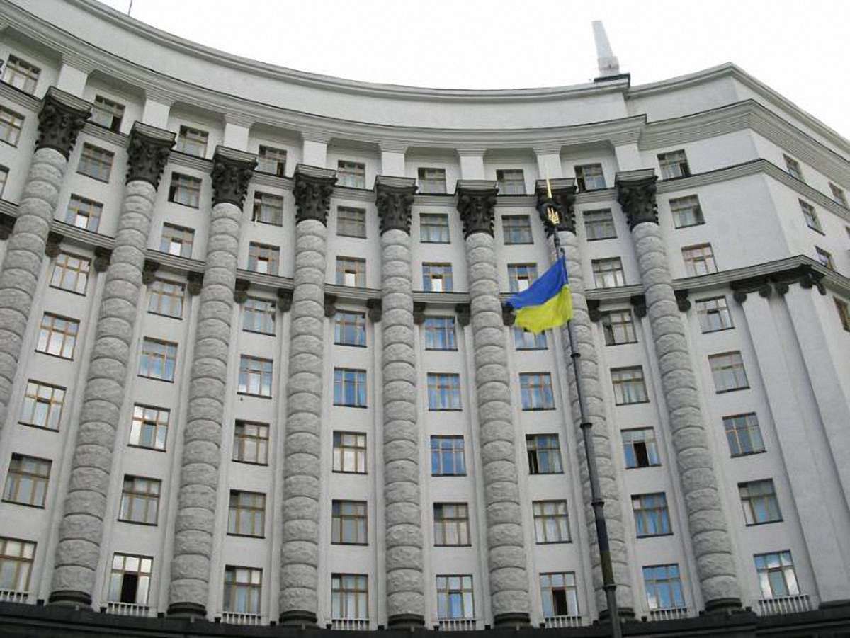 Новий Кабмін. Склад