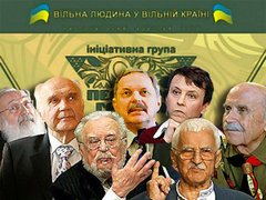 Хартія порожнечі