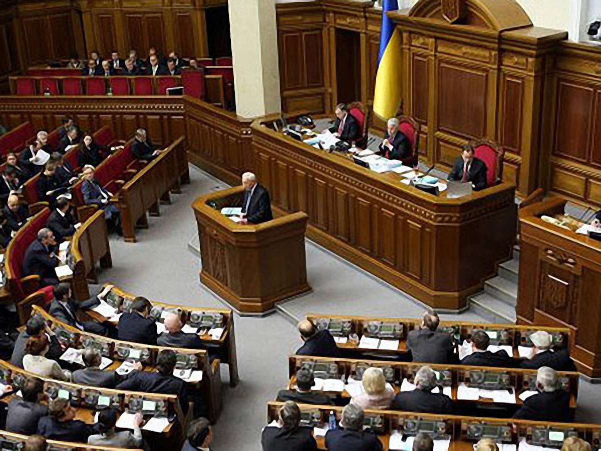 У Раді створили міжфракційне об'єднання «Галичина»