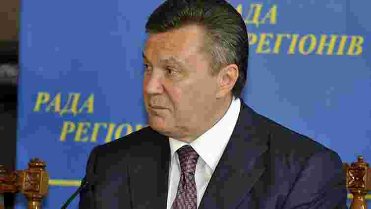 Україні потрібна нова регіональна політика, – Янукович