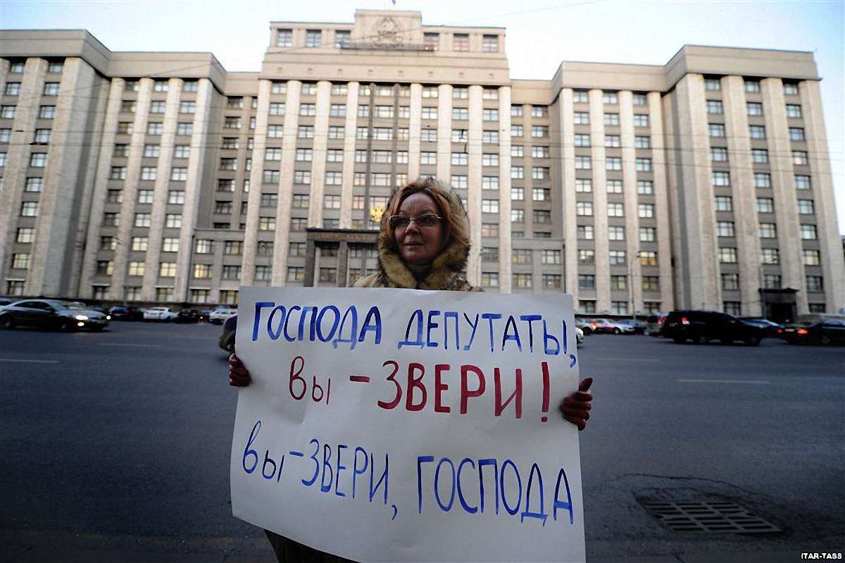 Рада Федерації РФ підтримала заборону на всиновлення для американців