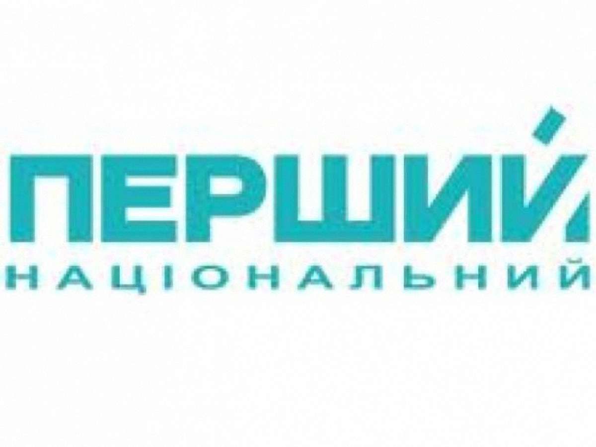 Перший національний накупив радянських стрічок на 734 тисячі