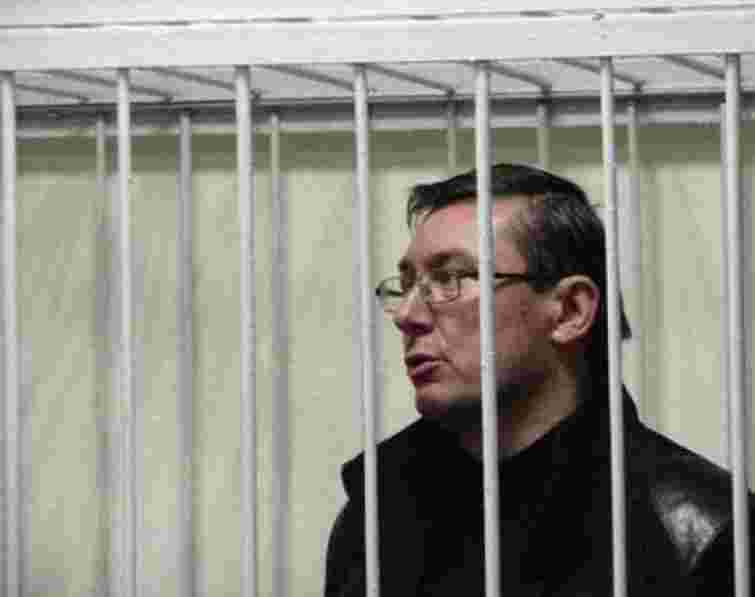 Захист Луценка спробує вибити звільнення через апеляційний суд