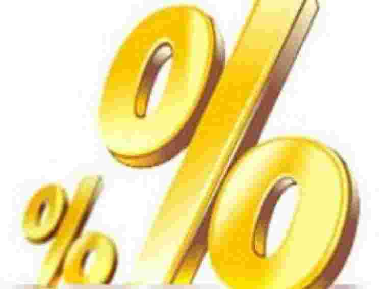 У 2013 році пільги на оренду землі у Львові становитимуть 60%