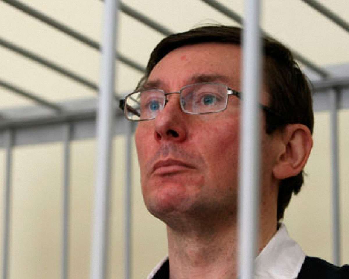 Луценка прооперують у приватній клініці за його рахунок