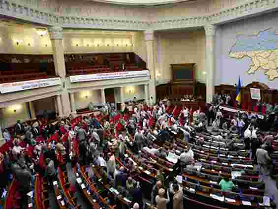 У Раді зареєстрували законопроект про скасування мовного закону