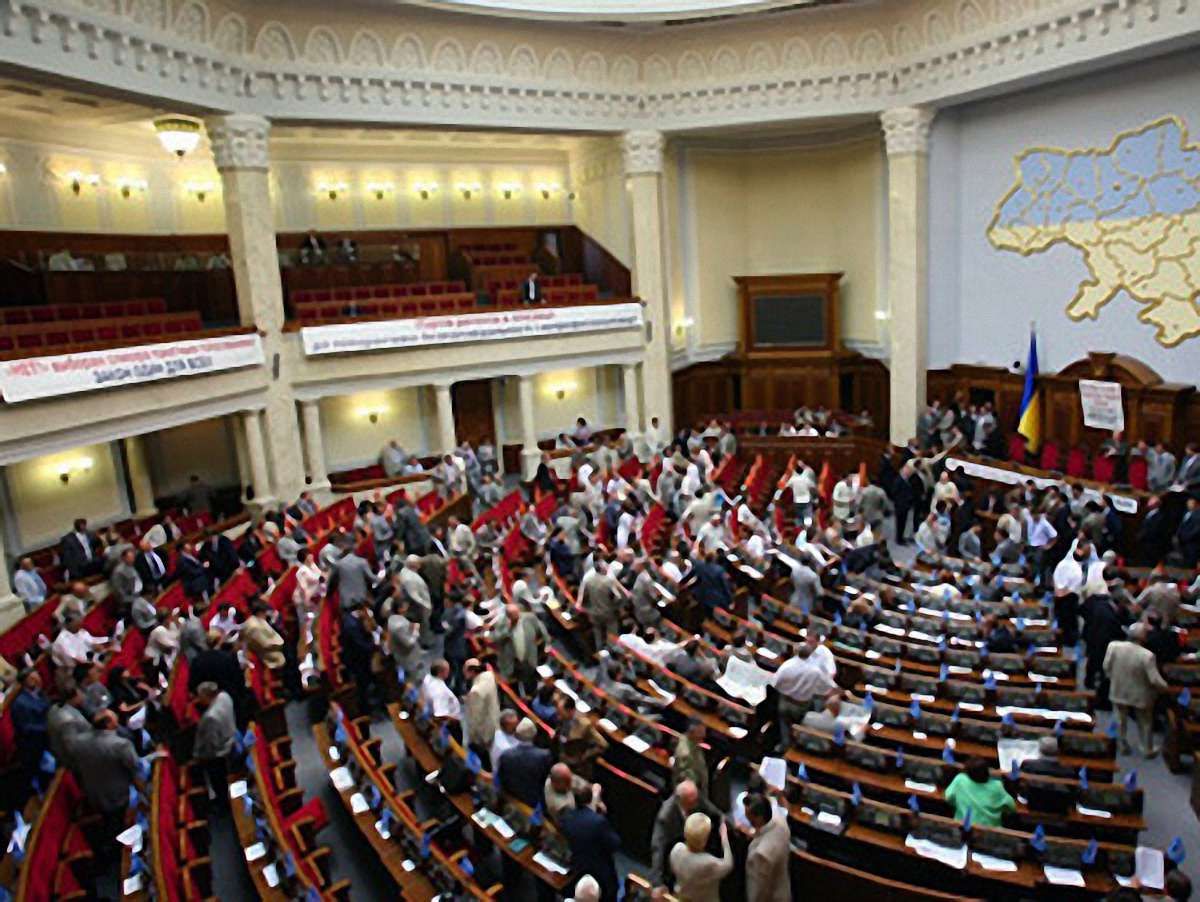 У Раді зареєстрували законопроект про скасування мовного закону