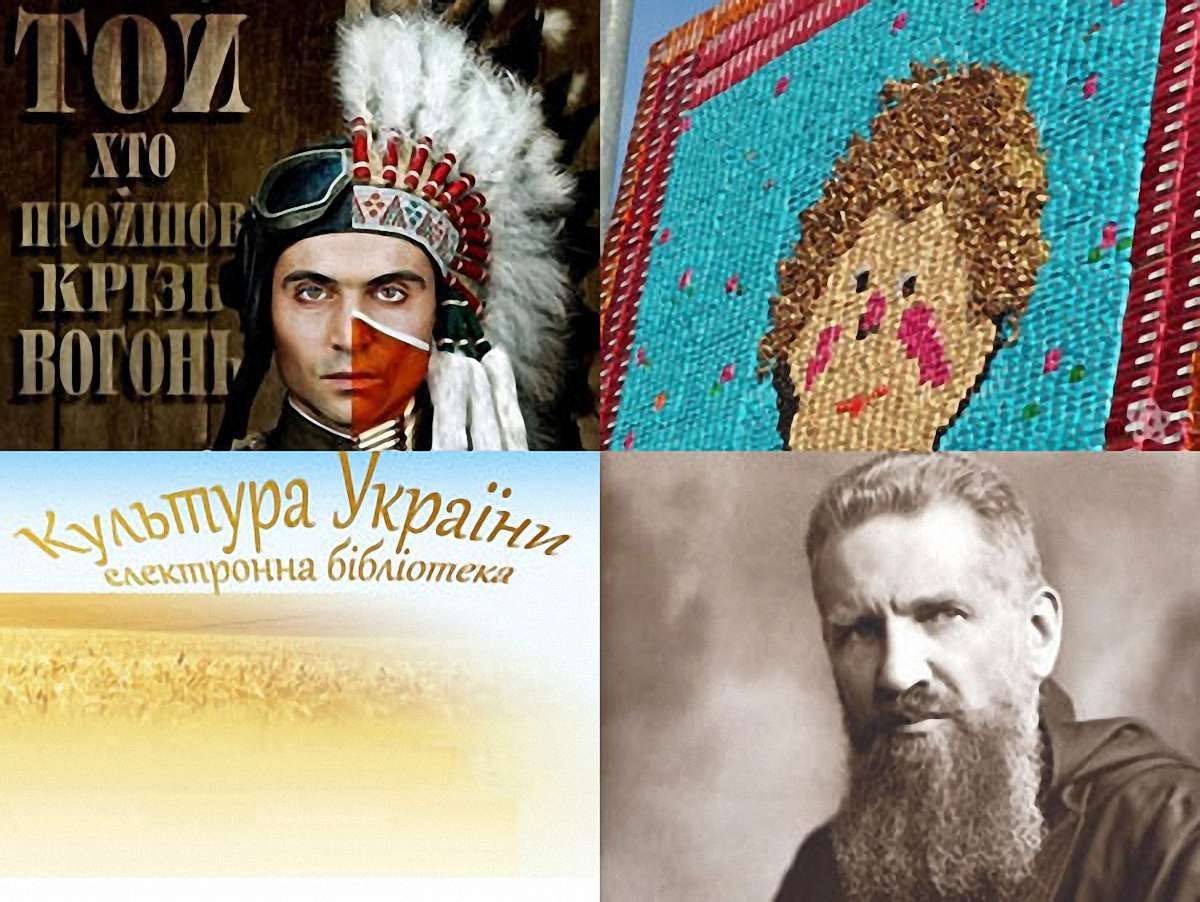 ПІДСУМКИ-2012: Головні культурні події року в Україні