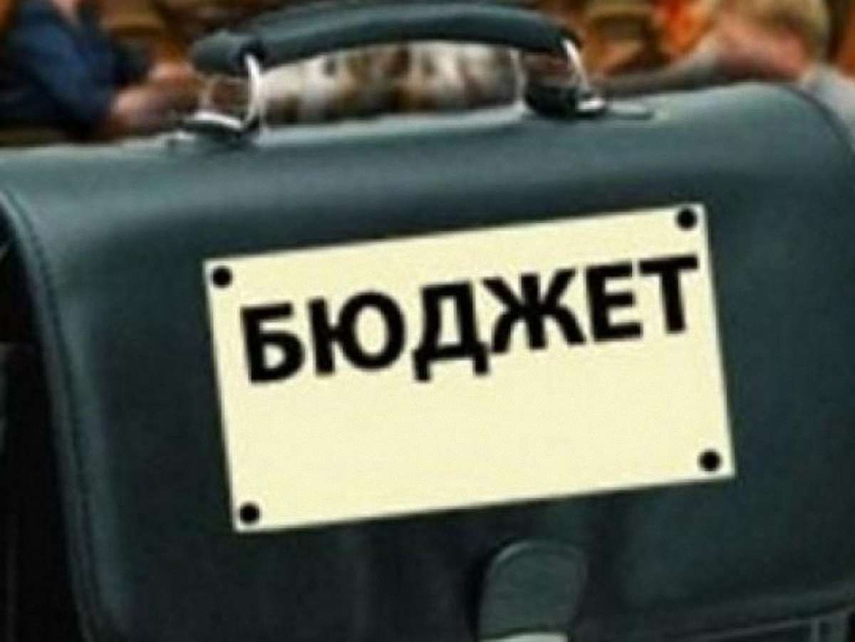 Львівщина отримала бюджет на 2013 рік