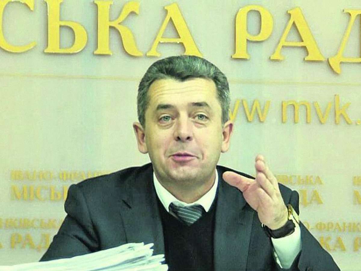 Івано-Франківська міська рада розпустила виконком