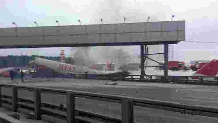 У "Внуково" при посадці загорівся Ту-204: троє осіб загинуло