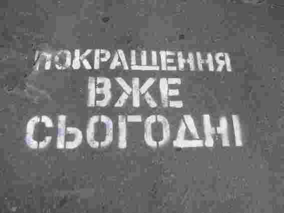 ПІДСУМКИ-2012: "Покращення життя" українців і влади