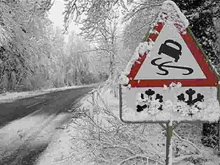 ДАІ попереджає про ожеледицю на дорогах Львівщини