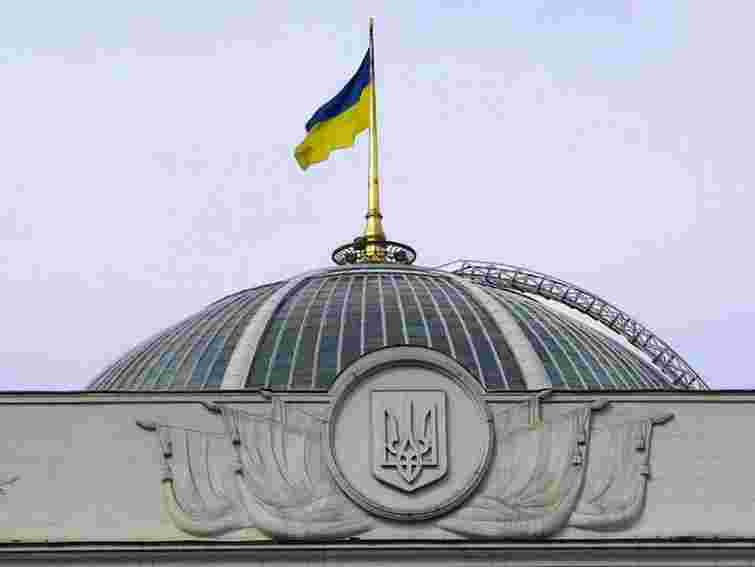 Нові нардепи вже зареєстрували 196 законопроектів, - ОПОРА