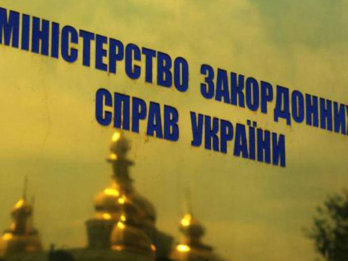 Серед отруєних в турецькому готелі українців нема, – МЗС