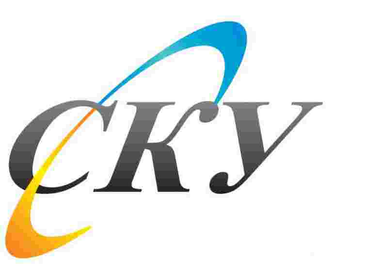 СКУ закликає відзначити в 2013 році низку важливих річниць